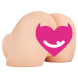 Pipedream PDX Elite Shake That Ass Vibrating Mega Masturbator Skin